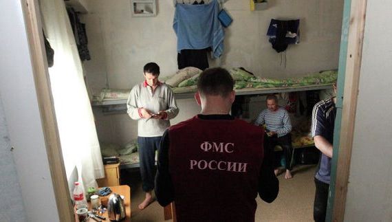 прописка в Калаче